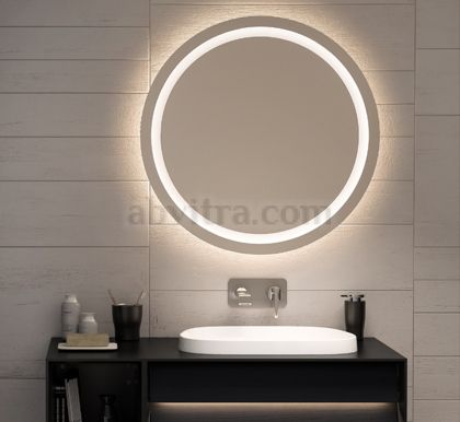 Кръгло огледало с LED осветление Deluxe 