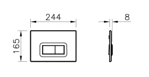 Бутон /активатор за структура за вграждане Vitra Loop R Anti-fingerprint