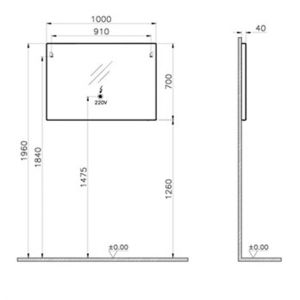 Огледало за баня 100cm Vitra Elite с LED осветление 